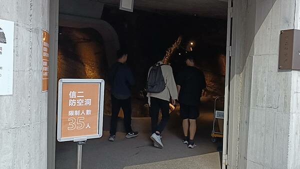 基隆市中正區【走。遊基隆】基隆塔與基隆廟口