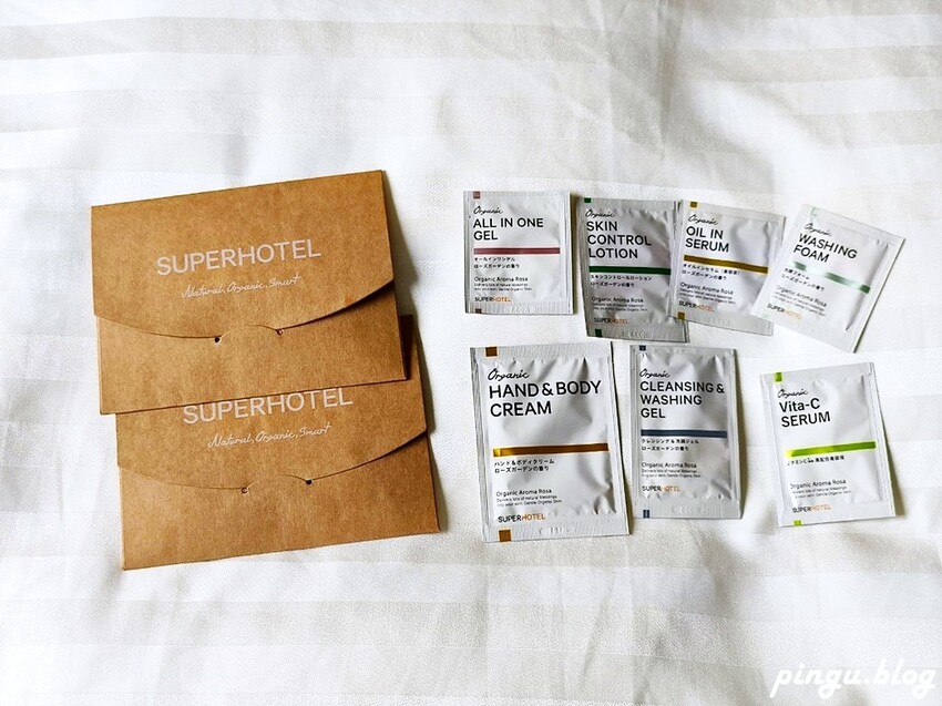 日本日本鳥取住宿｜Super Hotel 鳥取站前飯店 酒精飲品暢飲