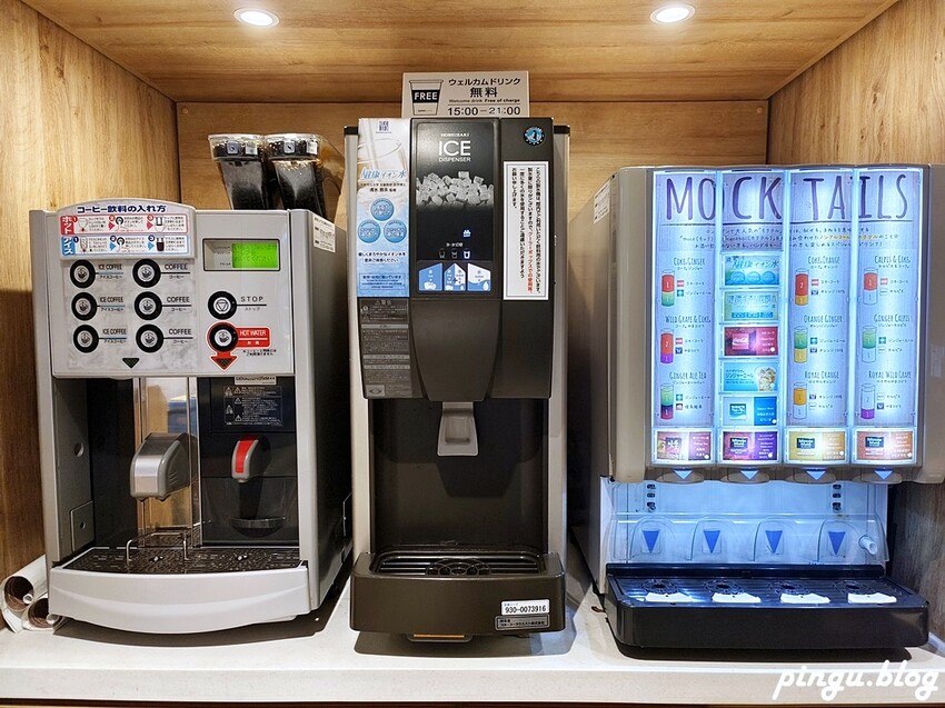 日本日本鳥取住宿｜Super Hotel 鳥取站前飯店 酒精飲品暢飲