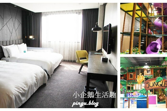 日本日本鳥取住宿｜Super Hotel 鳥取站前飯店 酒精飲品暢飲