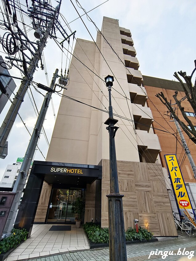 日本日本鳥取住宿｜Super Hotel 鳥取站前飯店 酒精飲品暢飲