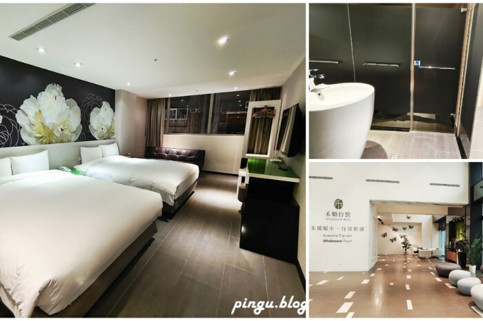 日本日本鳥取住宿｜Super Hotel 鳥取站前飯店 酒精飲品暢飲