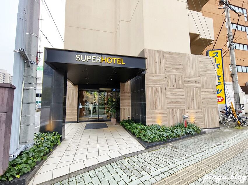 日本日本鳥取住宿｜Super Hotel 鳥取站前飯店 酒精飲品暢飲