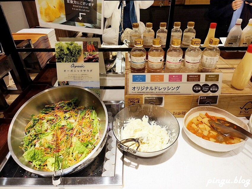 日本日本鳥取住宿｜Super Hotel 鳥取站前飯店 酒精飲品暢飲