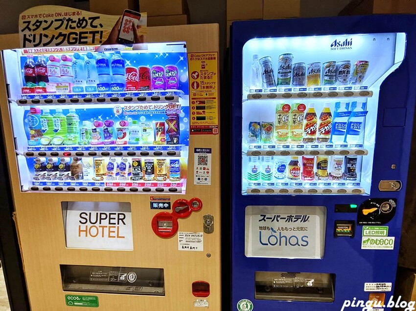 日本日本鳥取住宿｜Super Hotel 鳥取站前飯店 酒精飲品暢飲