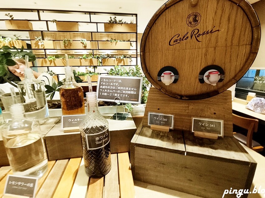 日本日本鳥取住宿｜Super Hotel 鳥取站前飯店 酒精飲品暢飲