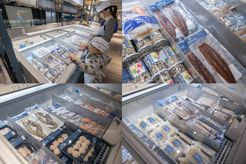 溪和水產觀光工廠