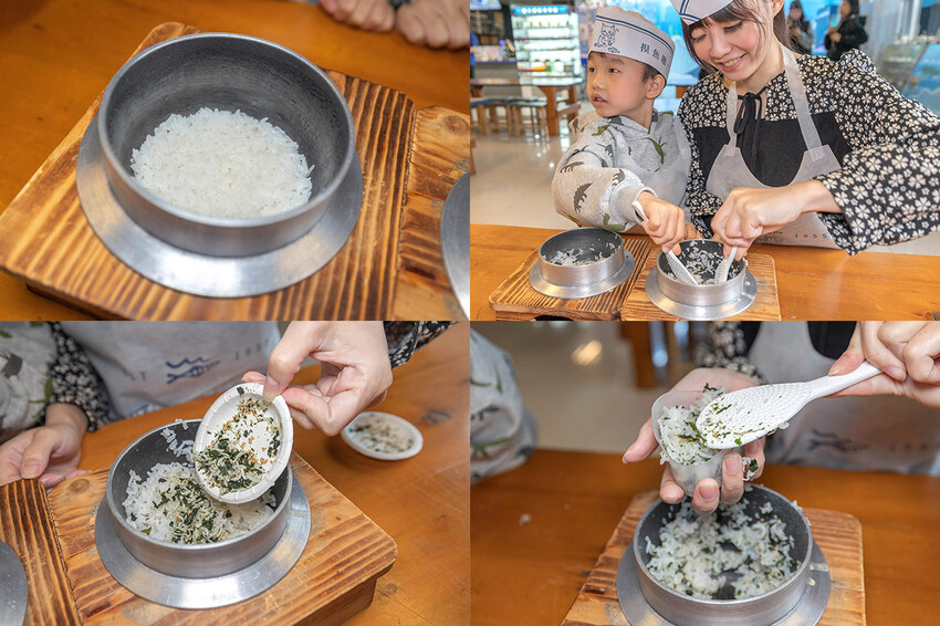 溪和水產觀光工廠