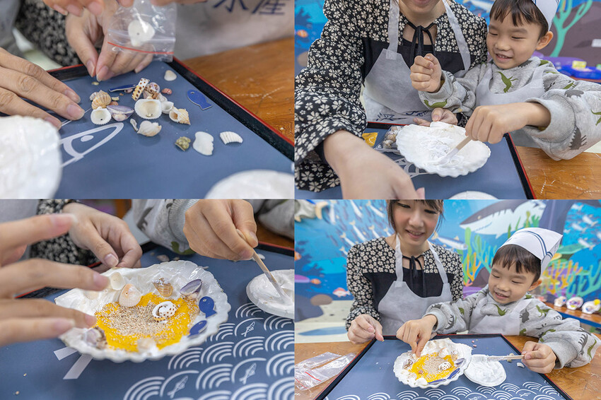 溪和水產觀光工廠