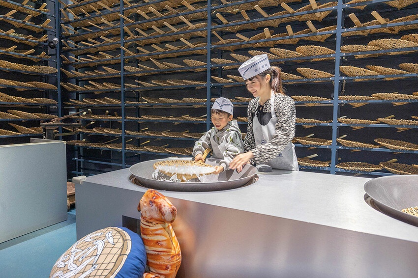 溪和水產觀光工廠