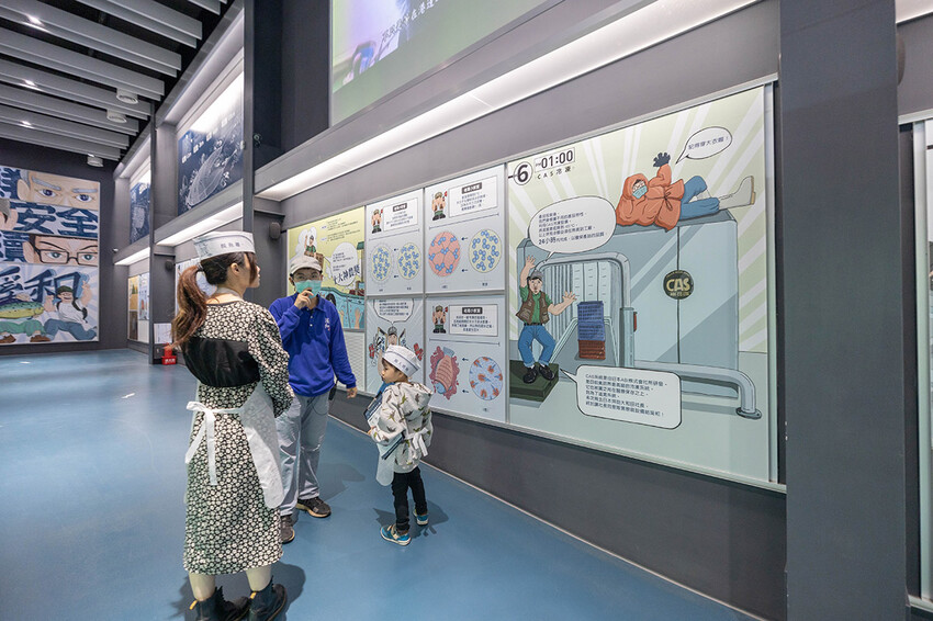 溪和水產觀光工廠