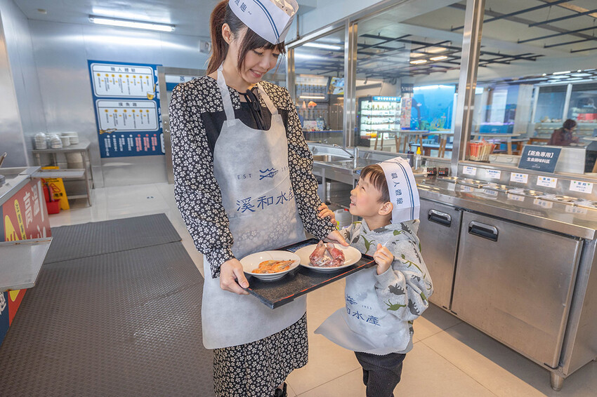 溪和水產觀光工廠