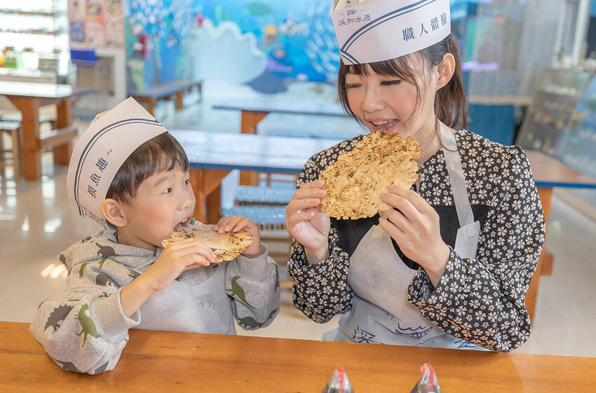 溪和水產觀光工廠