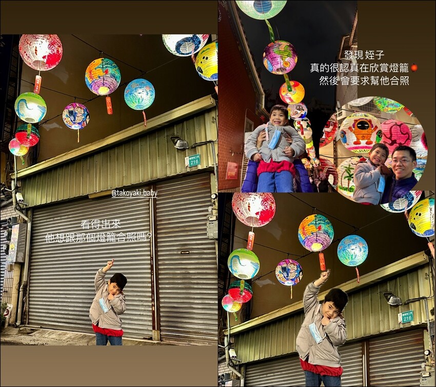 台南市中西區2024年第12屆台南府城普濟燈會/1800盞手繪燈籠點亮國華街.普濟廟埕