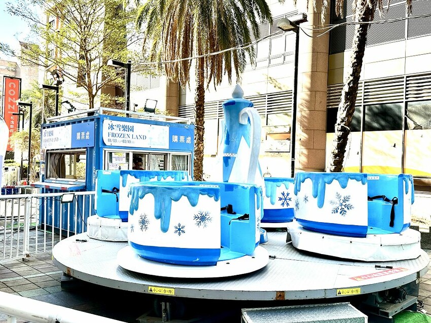 台南市中西區冰雪樂園:迷你夢幻主題兒童樂園出現在新光三越台南西門路廣場!大小朋友的遊戲天堂