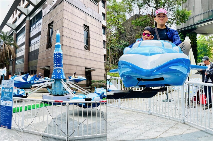 台南市中西區冰雪樂園:迷你夢幻主題兒童樂園出現在新光三越台南西門路廣場!大小朋友的遊戲天堂