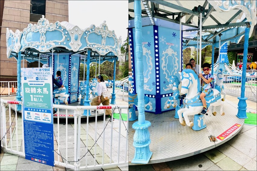 台南市中西區冰雪樂園:迷你夢幻主題兒童樂園出現在新光三越台南西門路廣場!大小朋友的遊戲天堂