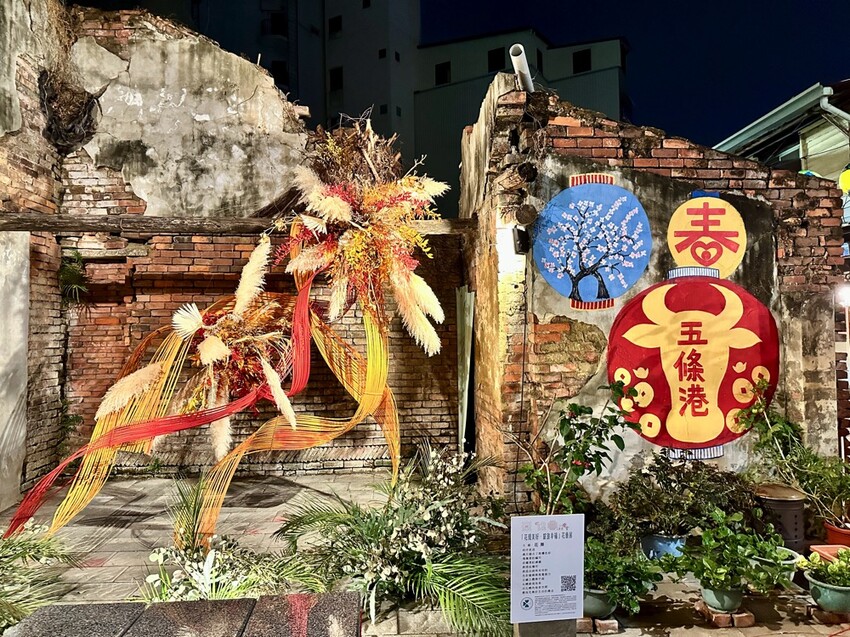 台南市中西區2024年第12屆台南府城普濟燈會/1800盞手繪燈籠點亮國華街.普濟廟埕