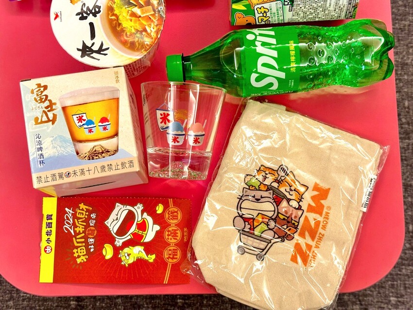 第一次買小北百貨的福袋!拿到富士山杯滿值得的ㄟ
