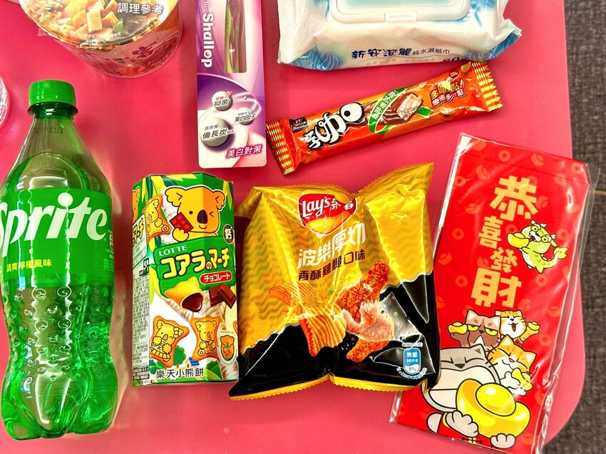 第一次買小北百貨的福袋!拿到富士山杯滿值得的ㄟ