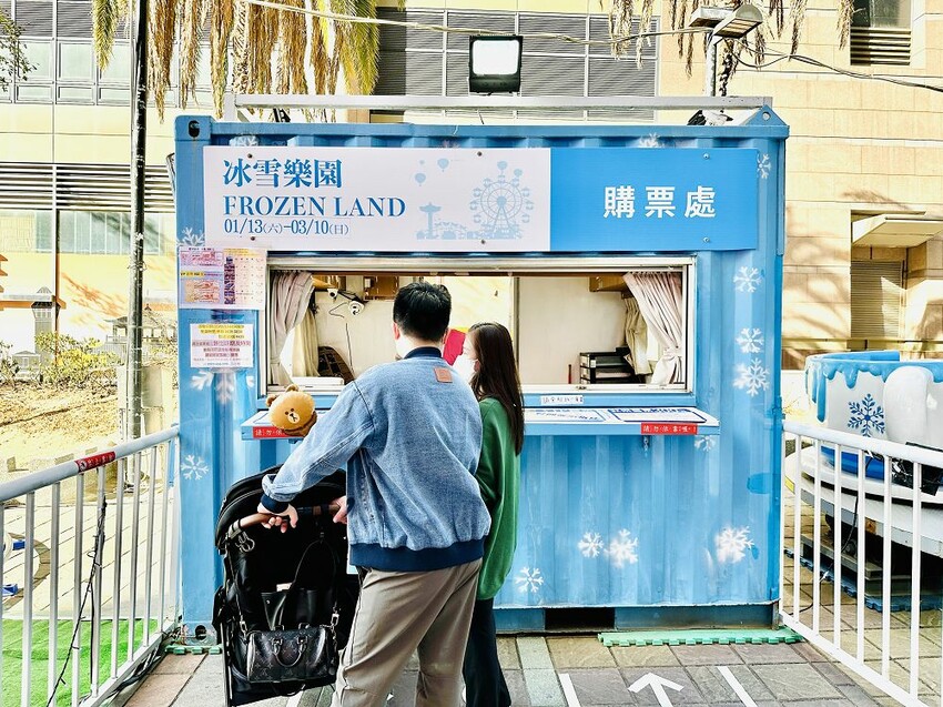 台南市中西區冰雪樂園:迷你夢幻主題兒童樂園出現在新光三越台南西門路廣場!大小朋友的遊戲天堂