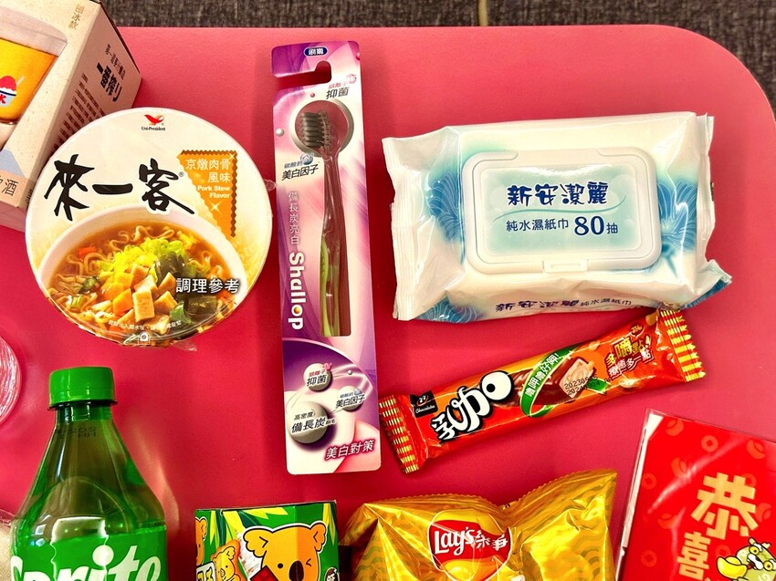 第一次買小北百貨的福袋!拿到富士山杯滿值得的ㄟ