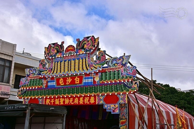 白沙屯姜府元帥