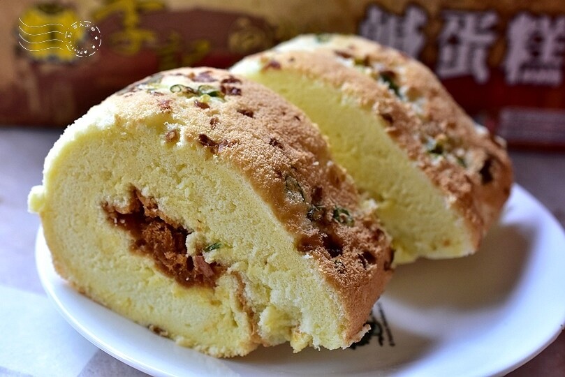 李記白沙屯肉餅:鹹蛋糕