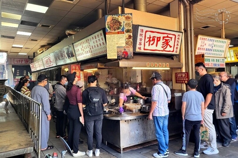 新竹城隍廟:柳家肉燥飯