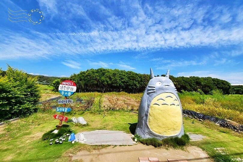 通宵龍貓車站 通宵龍貓車站