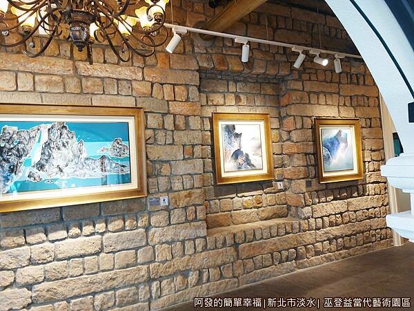 巫登益當代藝術園區08-美術館石壁迴廊畫作.jpg