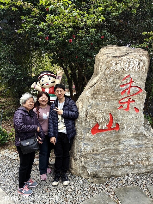 2024宜蘭清水地熱公園,來溫泉煮蛋泡腳趣|梨山賓館,臺灣最