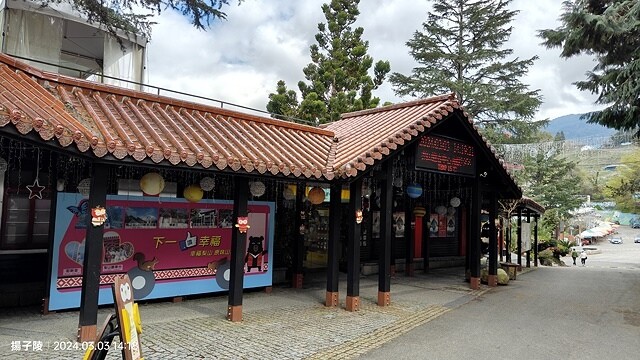 2024宜蘭清水地熱公園,來溫泉煮蛋泡腳趣|梨山賓館,臺灣最