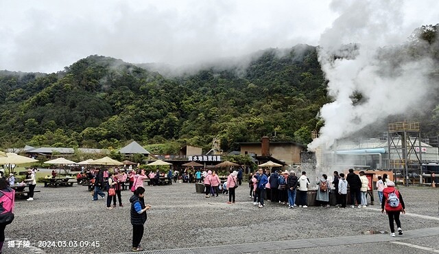2024宜蘭清水地熱公園,來溫泉煮蛋泡腳趣|梨山賓館,臺灣最