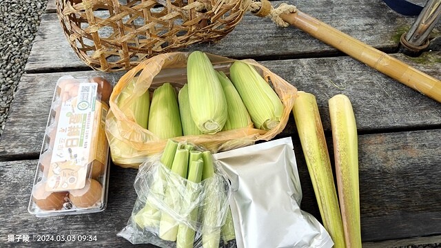 2024宜蘭清水地熱公園,來溫泉煮蛋泡腳趣|梨山賓館,臺灣最