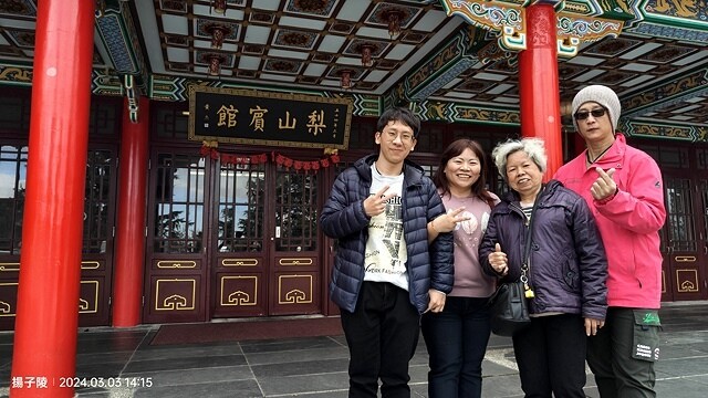 2024宜蘭清水地熱公園,來溫泉煮蛋泡腳趣|梨山賓館,臺灣最