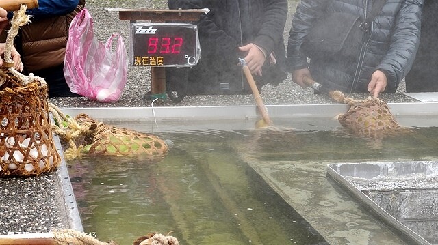 2024宜蘭清水地熱公園,來溫泉煮蛋泡腳趣|梨山賓館,臺灣最