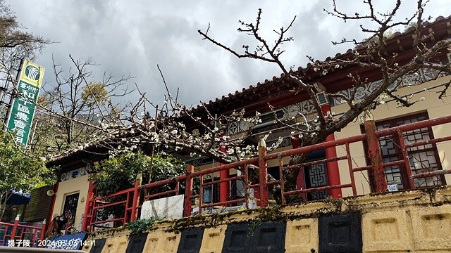 2024宜蘭清水地熱公園,來溫泉煮蛋泡腳趣|梨山賓館,臺灣最