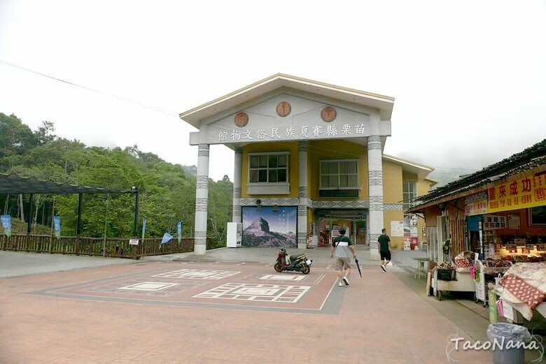 苗栗縣南庄鄉【苗栗】向天湖   賽夏族世代守護的聖地，環湖一圈只要25分鐘 ，感受仙境般的美。起霧真的是一瞬間的事。