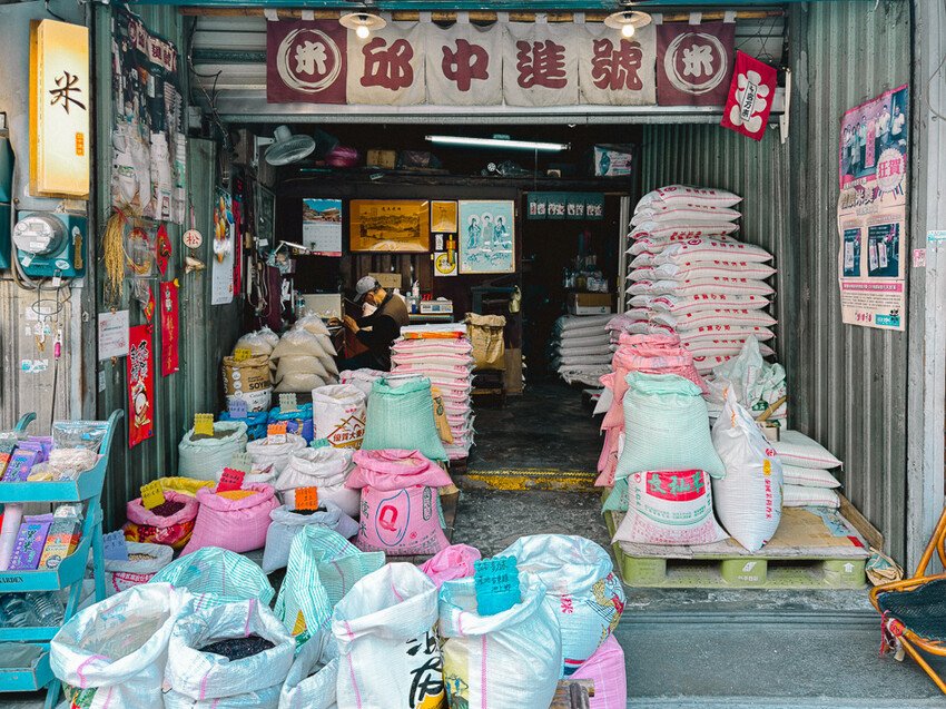 高雄市鳳山區2024高雄過好年 – 鳳山三民路 職人神工藝 x 解鎖減碳 龍好運