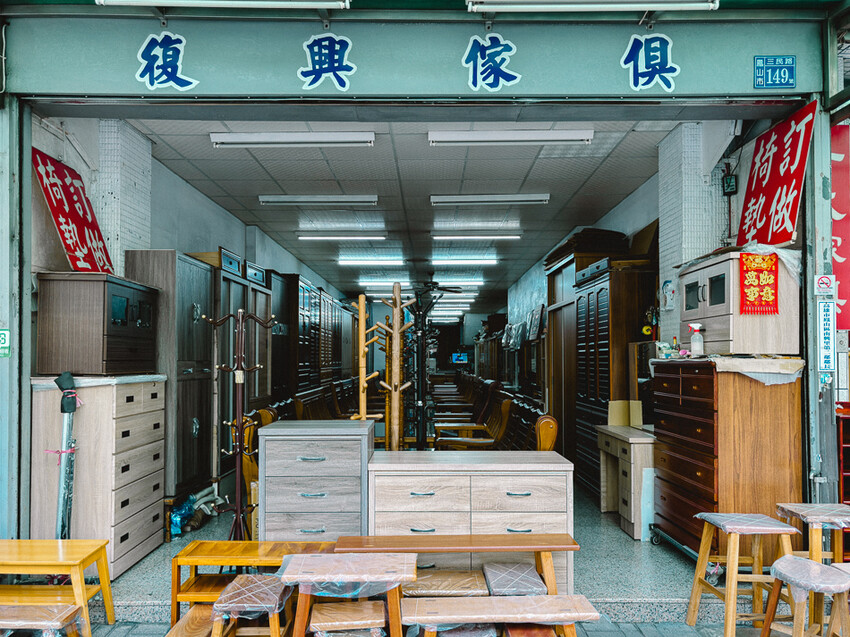 高雄市鳳山區2024高雄過好年 – 鳳山三民路 職人神工藝 x 解鎖減碳 龍好運