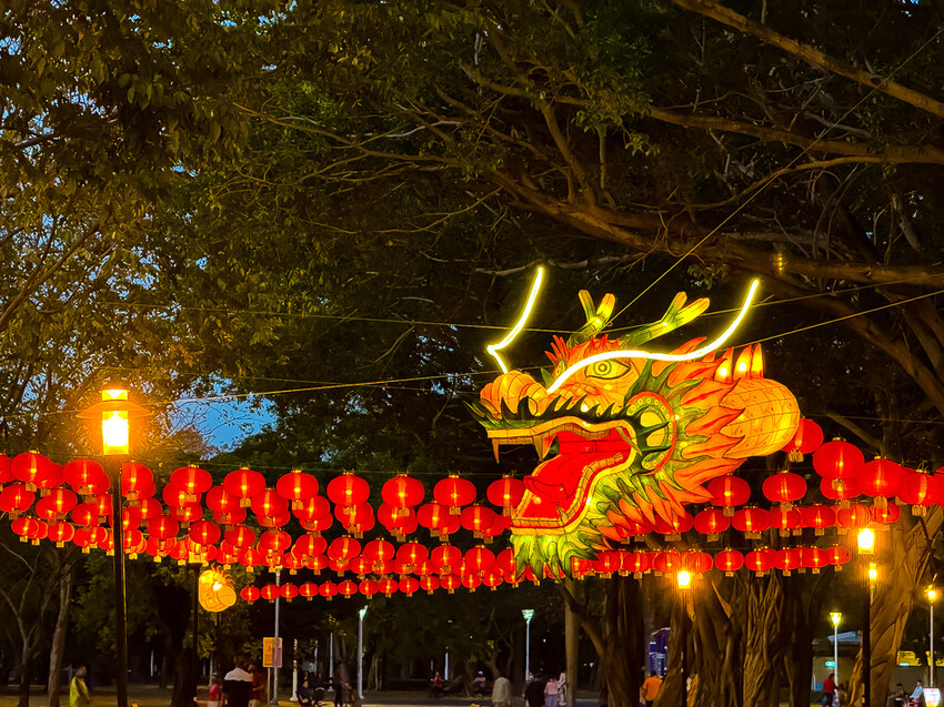 高雄市鳳山區2024高雄過好年 – 鳳山三民路 職人神工藝 x 解鎖減碳 龍好運