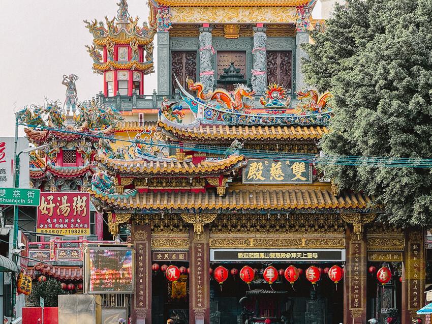 高雄市鳳山區2024高雄過好年 – 鳳山三民路 職人神工藝 x 解鎖減碳 龍好運