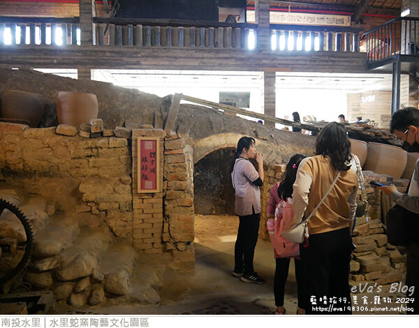 水里蛇窯陶藝文化園區-23.jpg