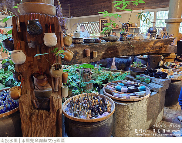 水里蛇窯陶藝文化園區-80.jpg