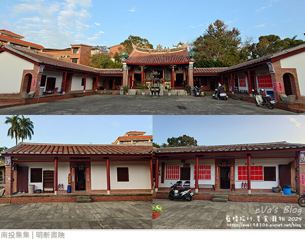 明新書院-04.jpg