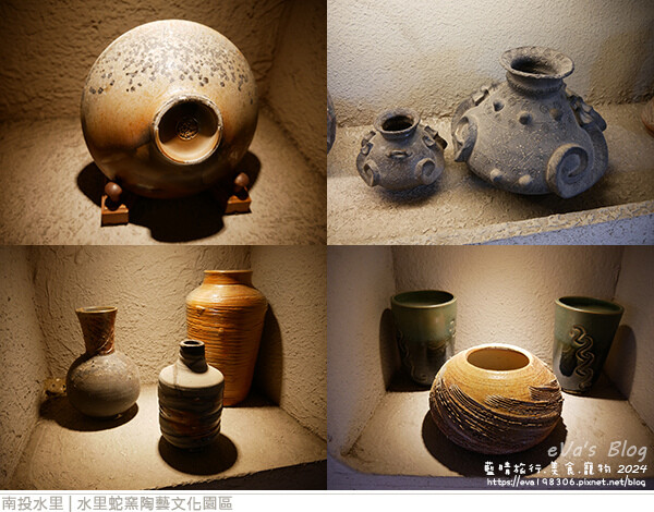 水里蛇窯陶藝文化園區-51.jpg