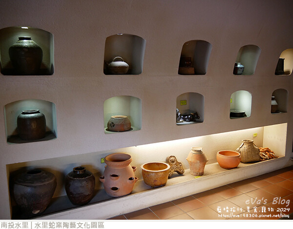 水里蛇窯陶藝文化園區-44.jpg