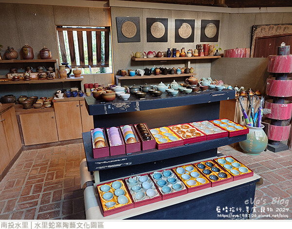水里蛇窯陶藝文化園區-82.jpg