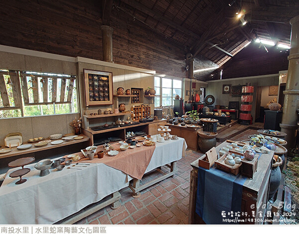 水里蛇窯陶藝文化園區-81.jpg